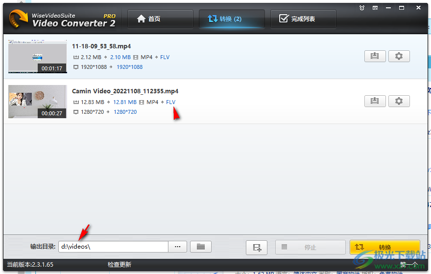 Wise Video Converter Pro 视频格式转换器 V2.3.1.65