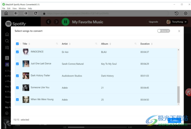 UkeySoft Spotify Music Converter 免费版 V3.1.2