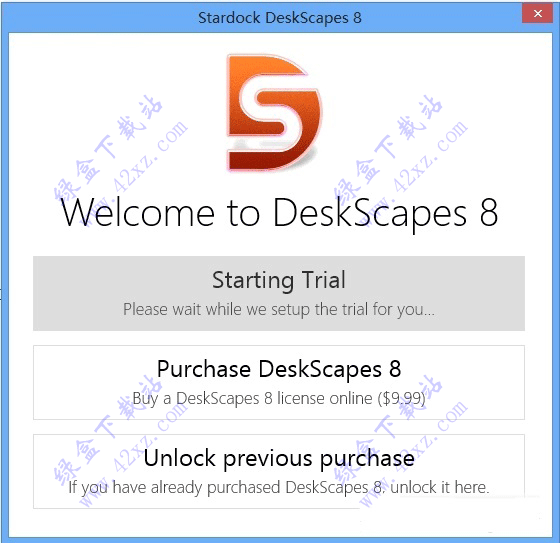 DeskScapes 8破解版