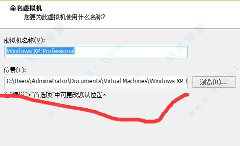 VMware 11精简版