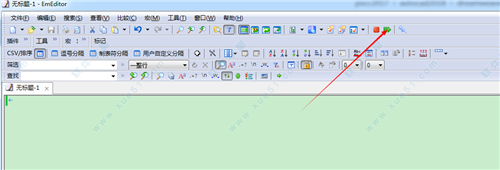 EmEditor正式版