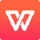 WPS Office 2016 全能版 V11.1.0.9999