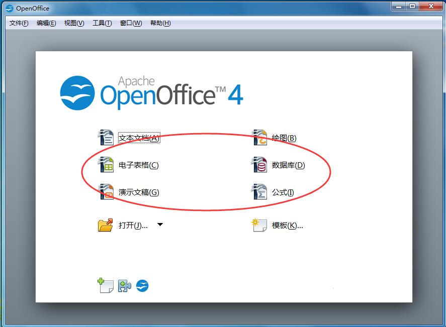 OpenOffice4.17.98000