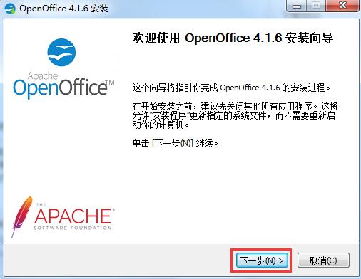 OpenOffice4.17.9800