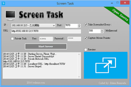 ScreenTaskV1.02