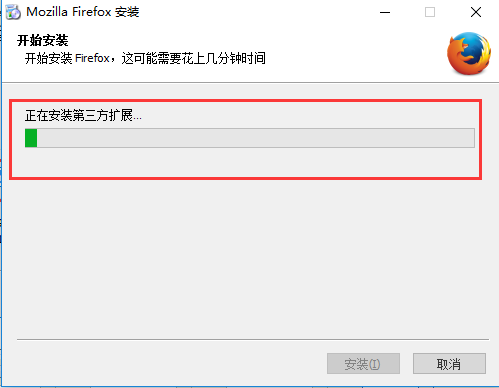 Firefox火狐浏览器v104.0.1