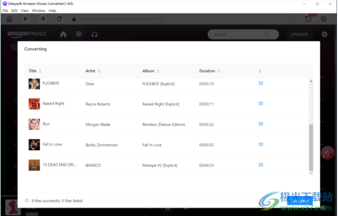 UkeySoft Amazon Music Converter 免费版 V1.8.4