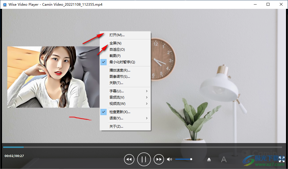 Wise Video Player 免费视频播放器 V1.29.35