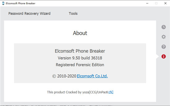 Elcomsoft Phone Breaker 免费版 V9.64.37795