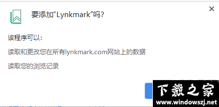 Lynkmark Chrome插件 v0.2.0 免费版
