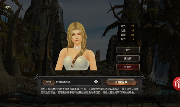 mu高爆版之神兵奇迹手游免费版2023 v1.1.2140