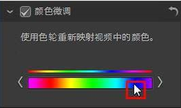 ColorDirector 7正式版