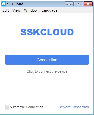 SSKCloudv1.4.21