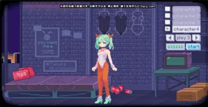 PIXELBUNNY中文版2