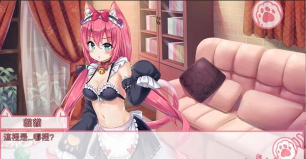 我是猫女仆喵汉化版0