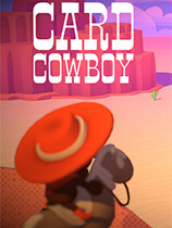 纸牌牛仔 Card Cowboy