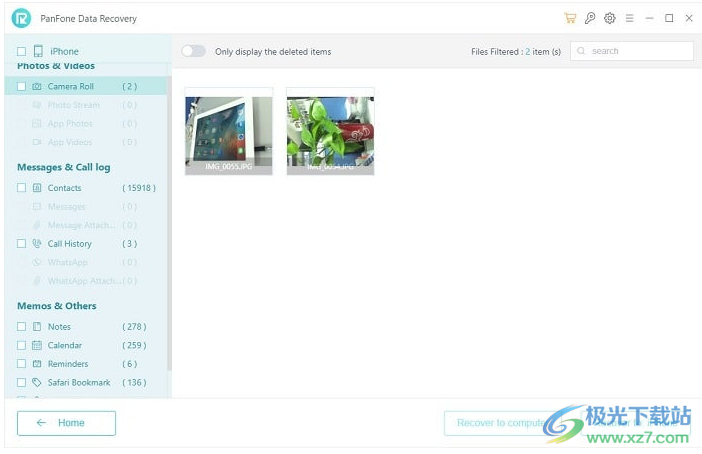 PanFone Data Recovery IOS数据恢复 V2.1.0