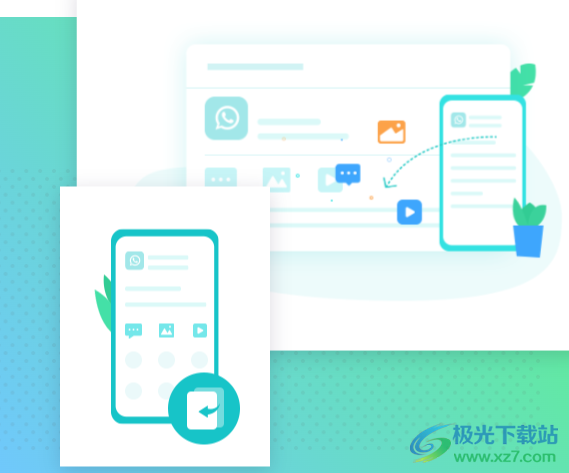 PanFone WhatsApp Transfer 数据管理软件 V2.1.2