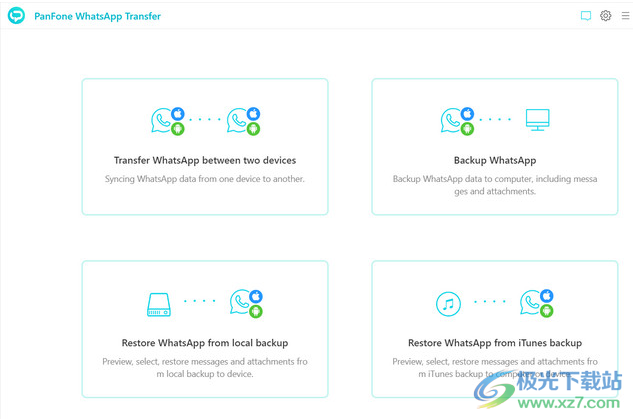 PanFone WhatsApp Transfer 数据管理软件 V2.1.2