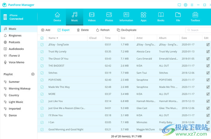 PanFone Manager 手机管理软件 V1.1.7