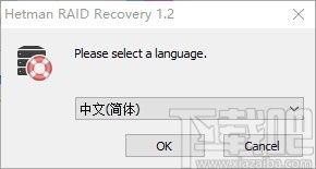 Hetman RAID RecoVery Raid数据恢复 V1.2