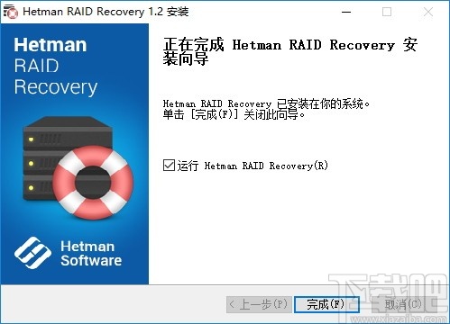 Hetman RAID RecoVery Raid数据恢复 V1.2