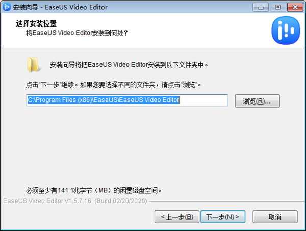EaseUS Video Editor(视频编辑) v1.6.0.35正式版