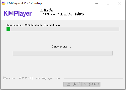 KMPlayer播放器 v4.2.2.43 最新版