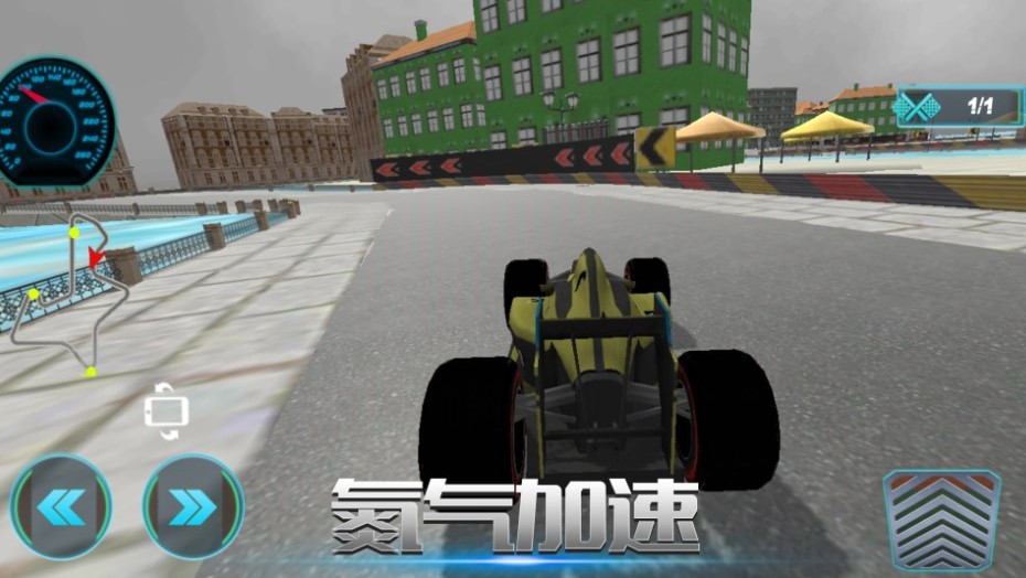 闪电漂移赛免费最新版 v2.10