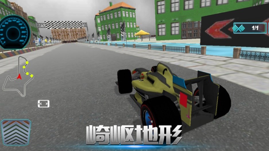 闪电漂移赛免费最新版 v2.12