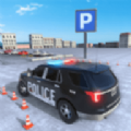 警车停车场学校游戏手机版 v1.7.2.9