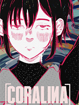 科琳娜 Coralina