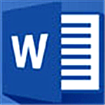 word2019破解版百度云下载(附激活密钥) 永久免费版