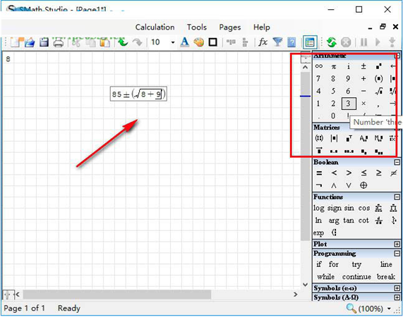 SMath Studio下载截图4