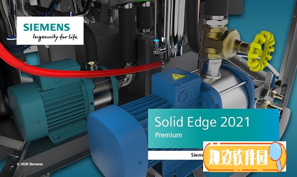 SolidEdge2021下载豪华破解版 64位/32位 中文免费版0