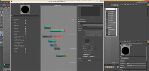 MtoA for Maya 2022下载 v4.2.1.1 中文版0