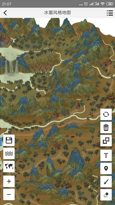 易制地图安卓版1