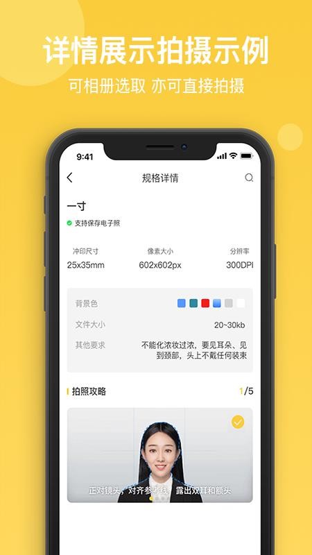 电脑出租王app0