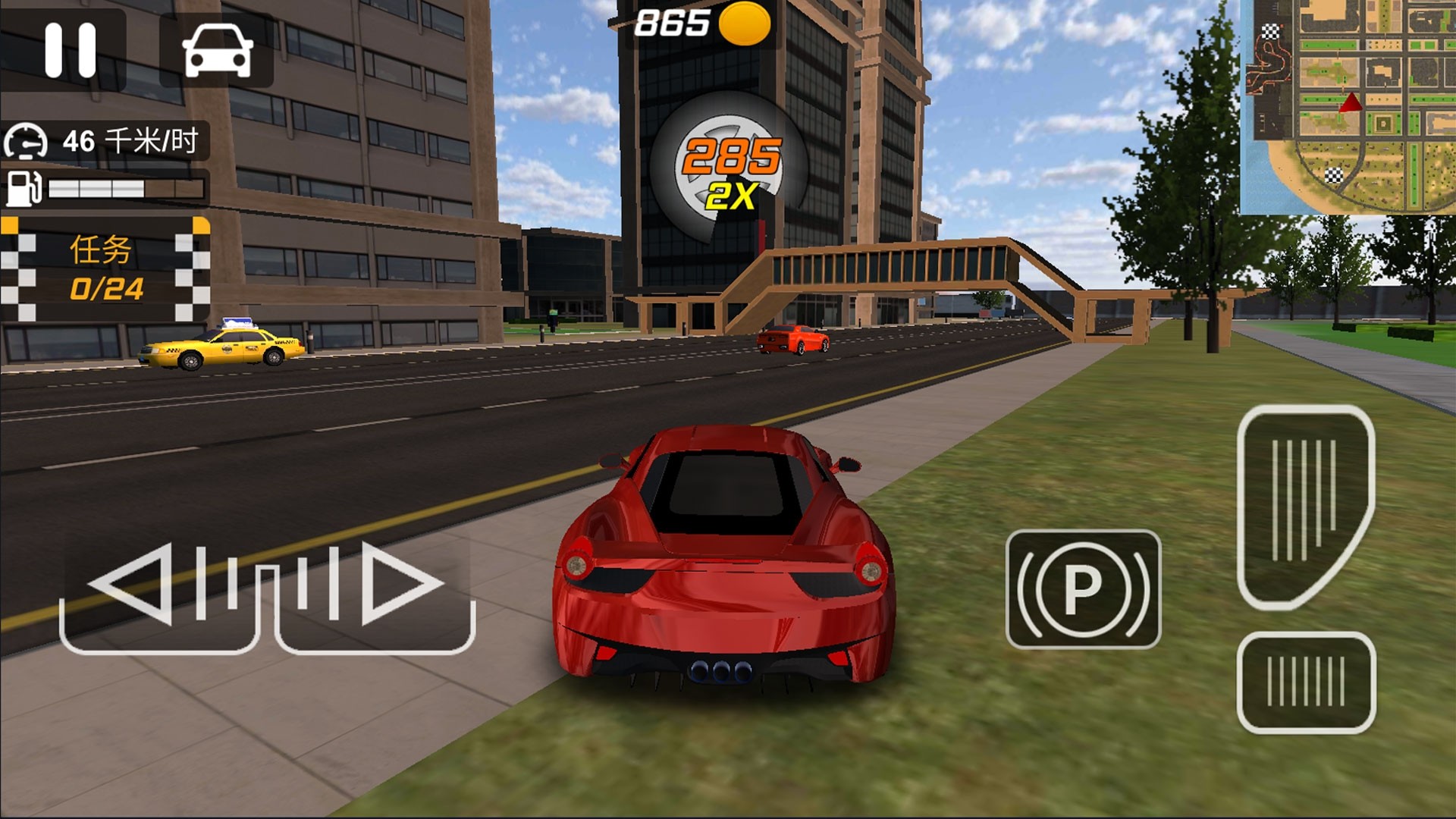 超级赛车驾驶3D游戏免费版 v300.1.0.30180