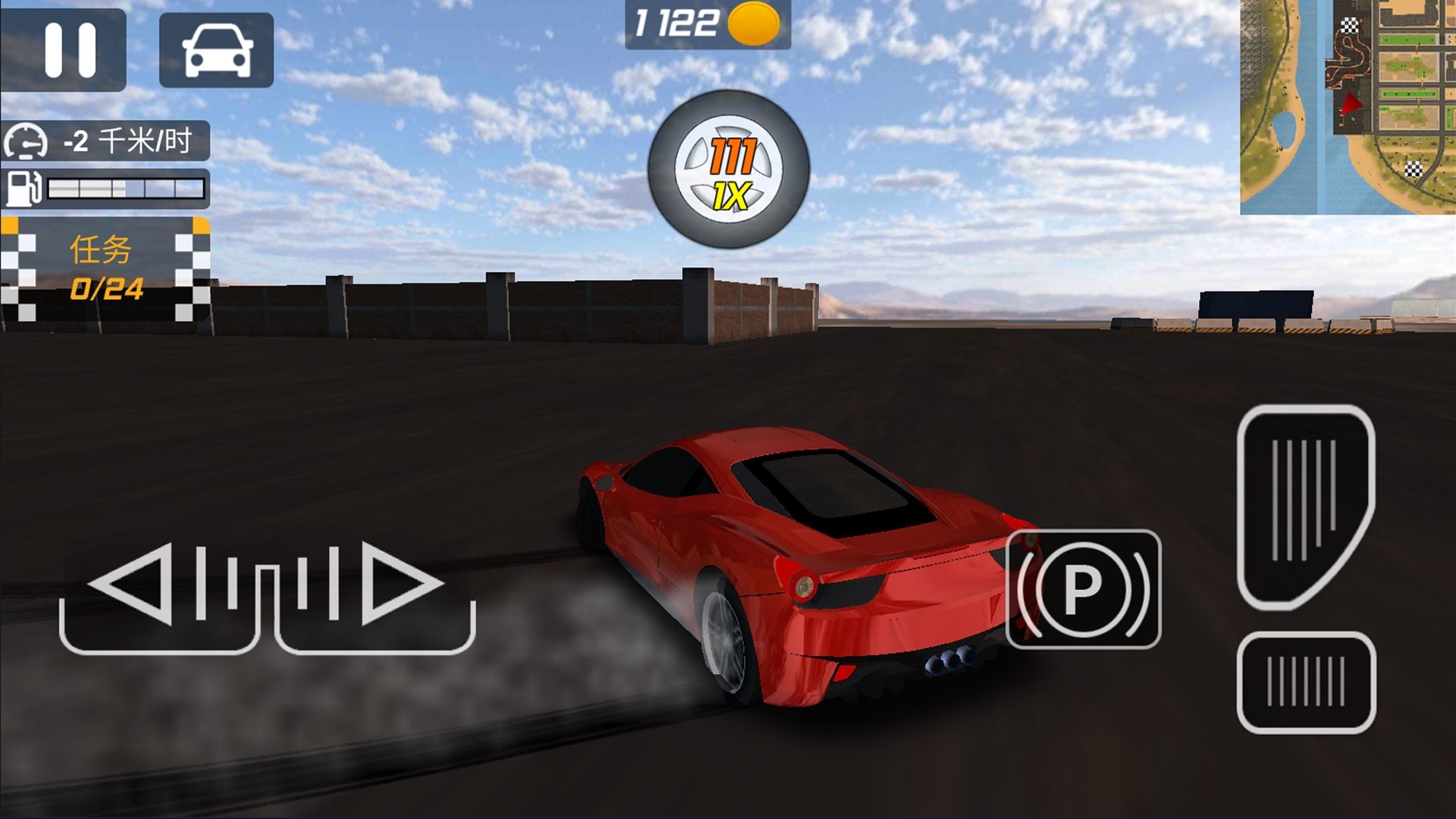 超级赛车驾驶3D游戏免费版 v300.1.0.30181