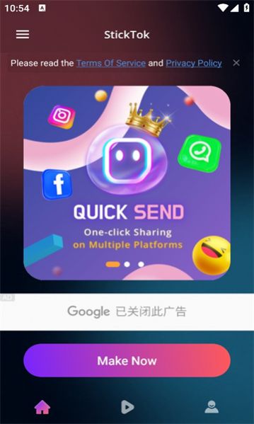 sticktok动画贴纸app安卓版 v1.0.78.92