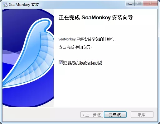 SeaMonkey 浏览器 V2.5.3.2 