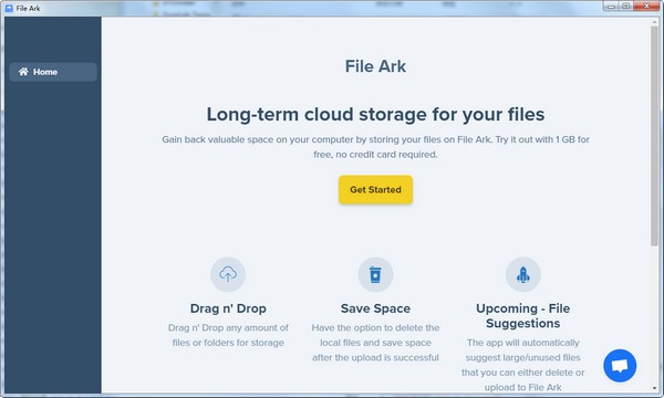 File Ark 云存储软件 V1.0 免费版