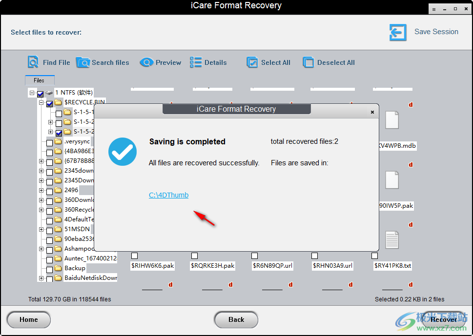 iCare Format Recovery 数据恢复软件 V6.2