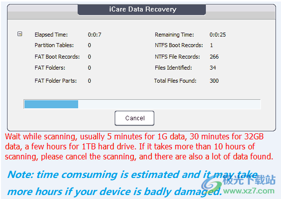 iCare Format Recovery 数据恢复软件 V6.2