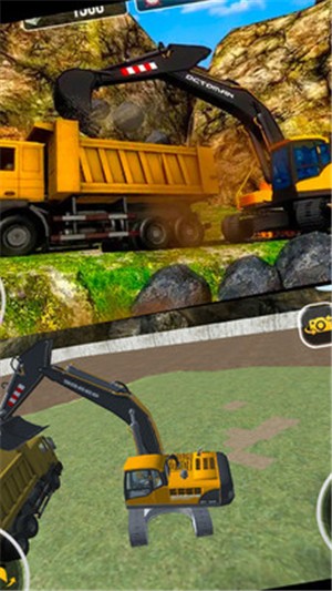 挖掘机城市模拟器2