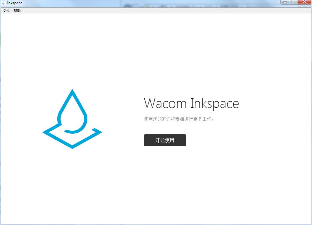 Wacom InkspaceV2.7.30