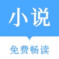 小说大师app