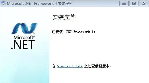 NET FrameworkV4.80