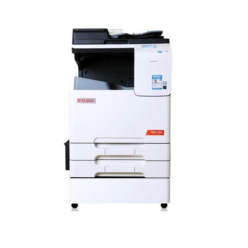 震旦ADC225打印机驱动v1.00
